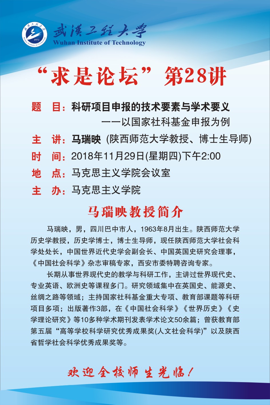 FB44490031783B7FD65948A2821_5227B2C8_48AC0