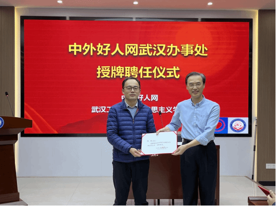 27A83E51426D3107DF54C759CC4_C54CC47B_14BF0