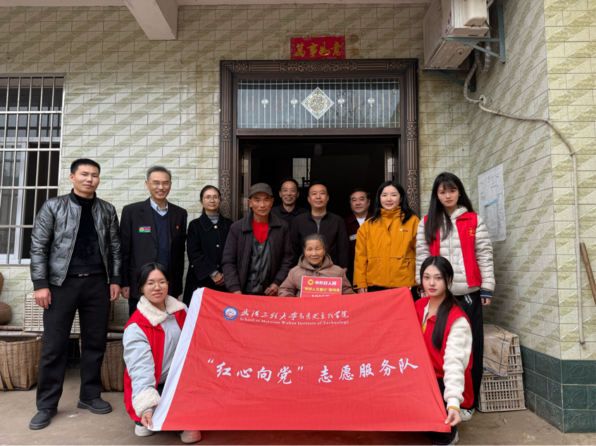 DA2995715EFE504292FFA5FD781_34C5CF85_15A8D2