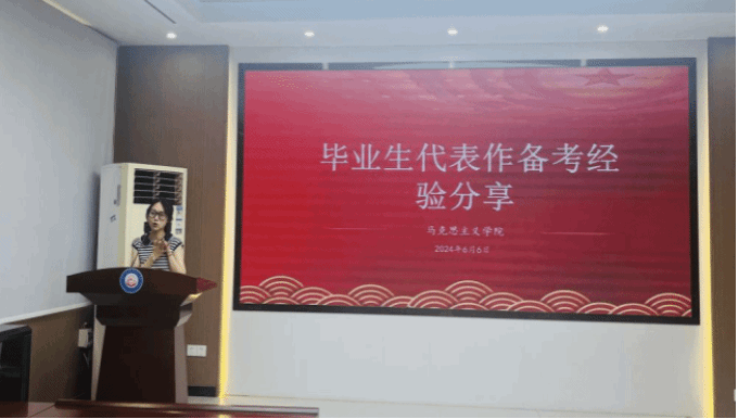 CDDD3274CA57D9AEF0D8D3E5C20_7C9B179B_146E6