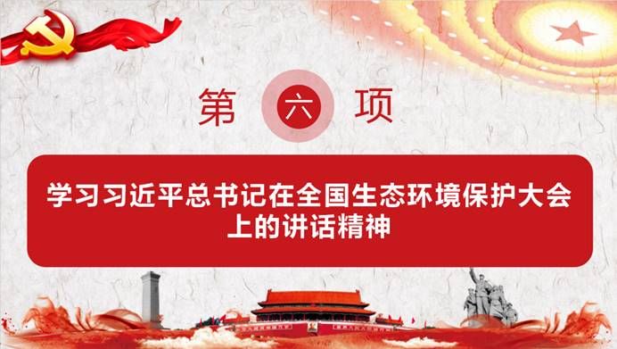 CEB821B474FD86B57C0D97BADBD_D1CA91DD_BFE2