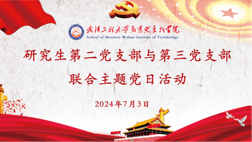 5192A18FE092B5724F7AF7C357F_D7A33C98_2DD59