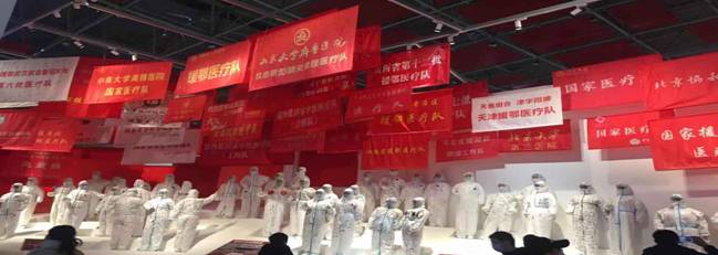 7131114C9C270EB51D7579D7654_01C9144F_6ADE