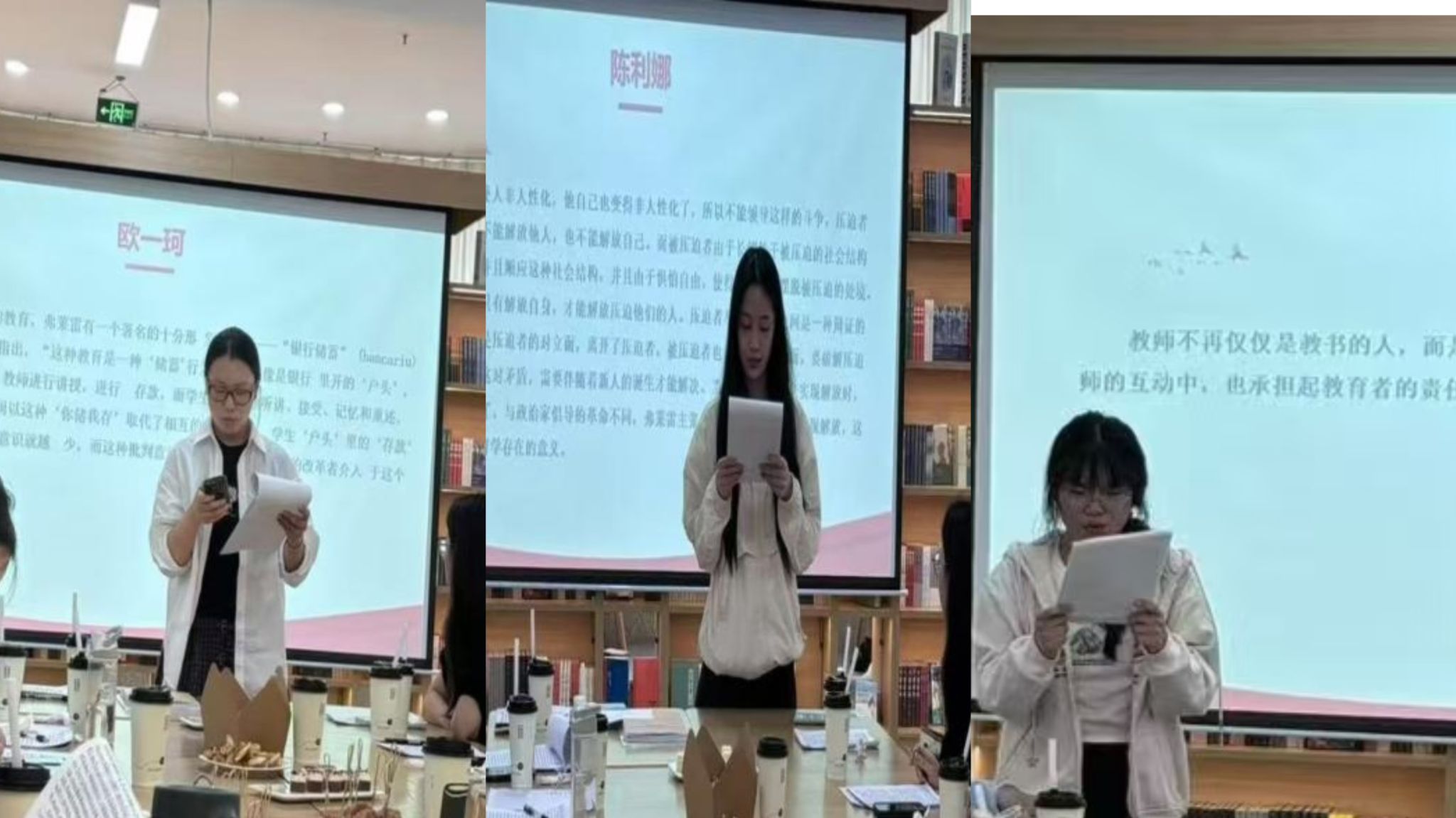 C43D7935D7CAE6D2BF2DFEF4F44_08E4BD37_30CB1