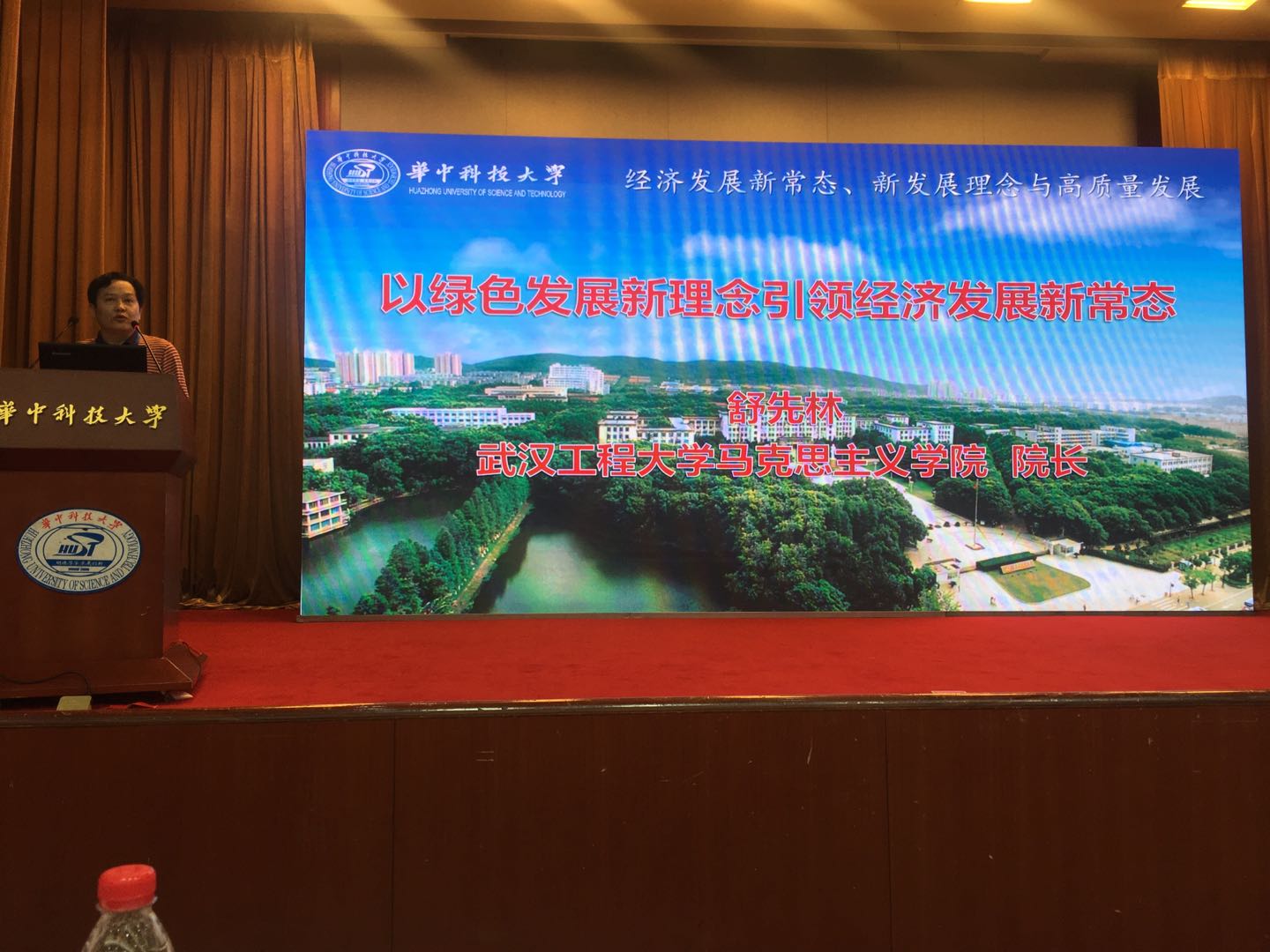 A1120A55A731FE62D5CD2691992_30F88350_2E6FE