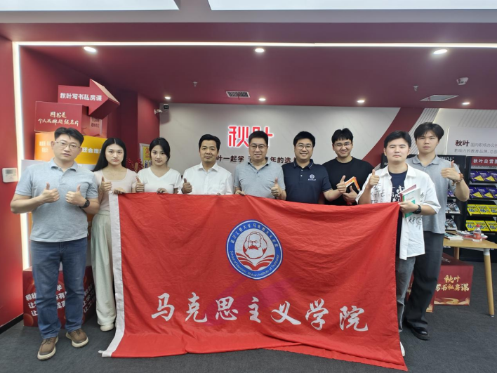 A91B558D125F59265A63B8E1B00_22FCAD5E_16FE0C