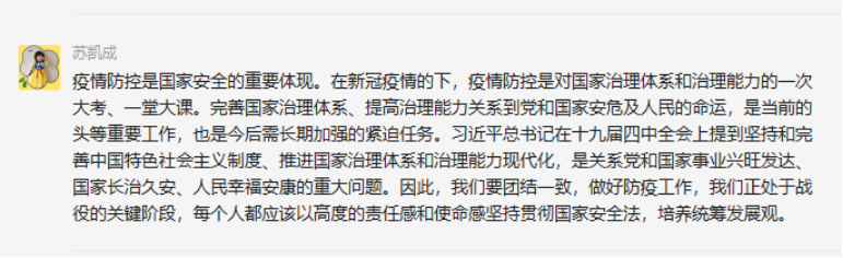 413670F9C85B9FC43C66E9A7248_D9C34384_B20EE