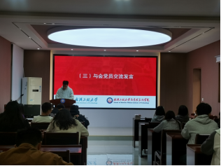 C8EF55957EA862CCD32DE73FBFD_F4CA76E4_49553