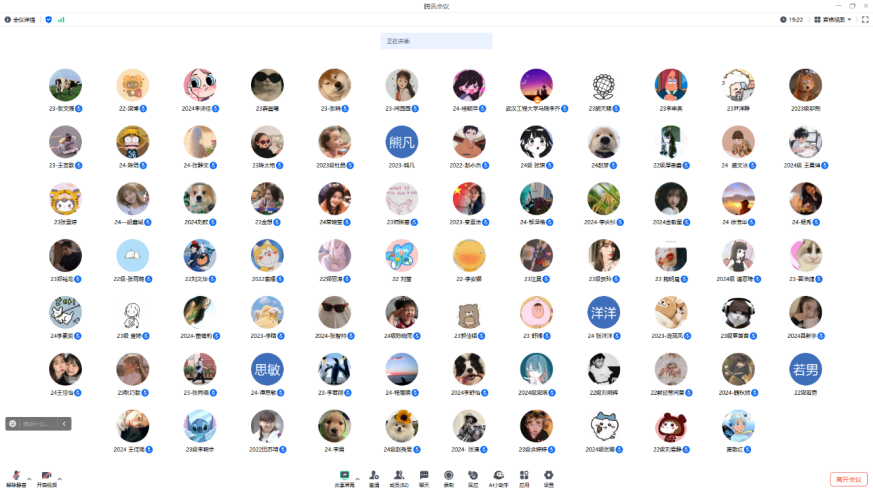 363CEC3993E8235472E152CEFE0_C6AACEFB_1A4440