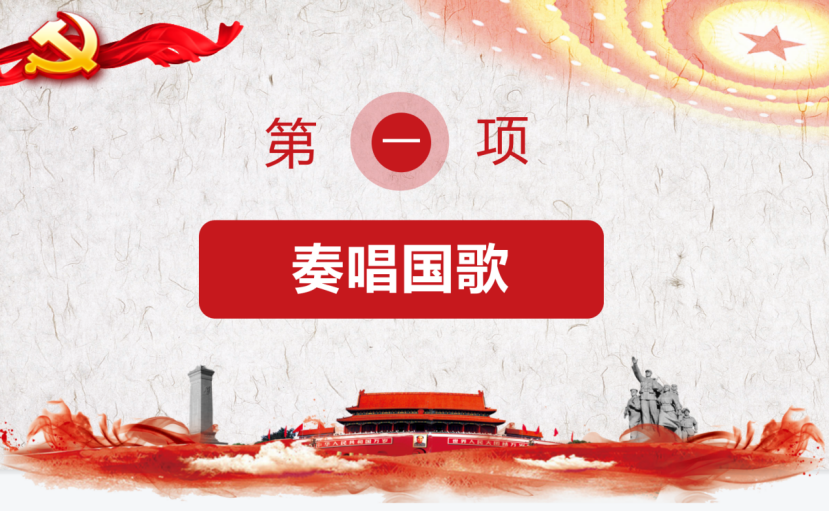 C2AC8F9FF41E13B594E0AF934E5_8DC3A9B6_19FD0C