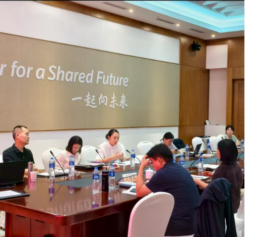 �Ƿ�����(�й���)-�ٷ���վ