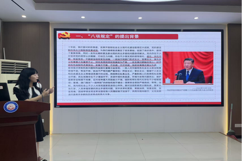 C2897DA688F03EC3DB55C9CDF76_3C1964D4_1C11CD