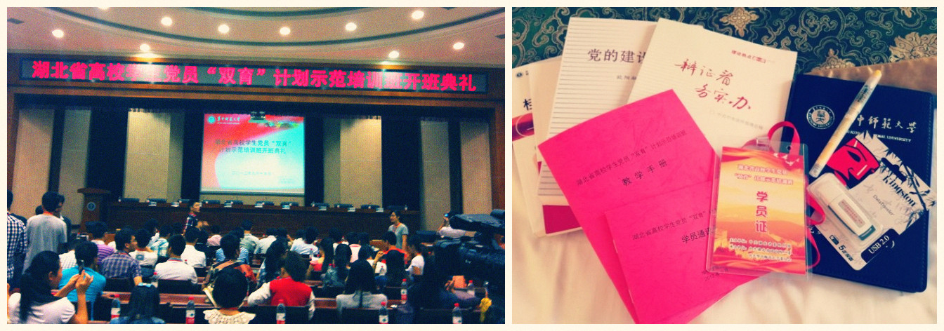 311790806F8518C11D1A14DC99E_9EEE33B3_4C4F1.jpg?e=