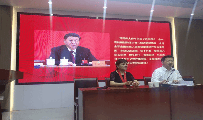 680E1FADADD3CF454DF8660921E_65B448BA_1CFD2