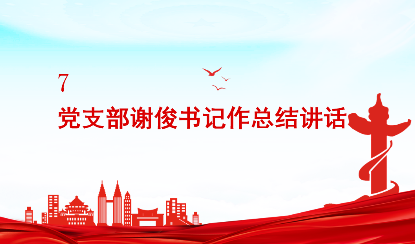 DA96FD625880C578FCAD81358B9_A76B0880_18C52D