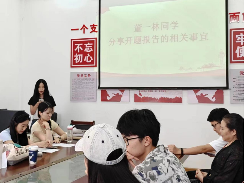 7D2909B1D53426402F580DA1C16_3EB02866_1FC99B