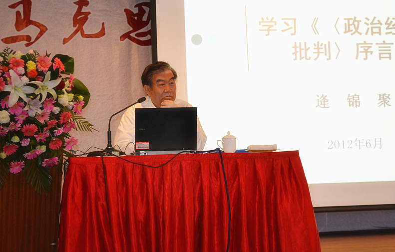 03DD5FC6E1C30F35D68194BD4C0_B48FE784_46911.jpg?e=