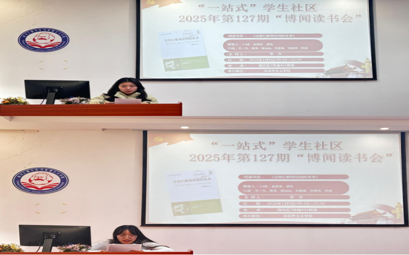 FE9212E62ABFA9E7DD3462480E8_66733486_1A3E01