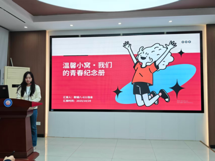 38B1929B9E90892439A4A2F1422_28972319_8FF5E