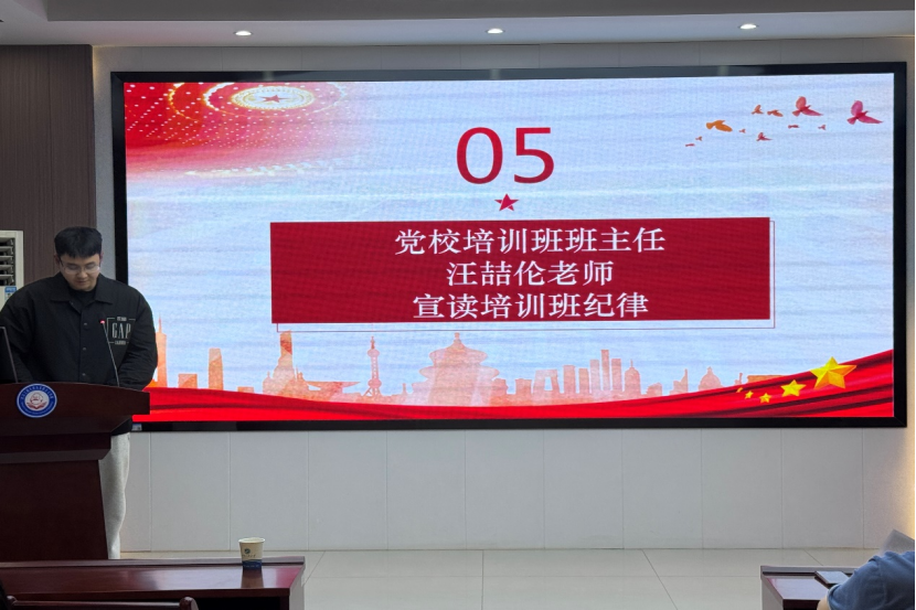 AE41E296BCC56FEEE207C294823_8C274ABB_1C11CD