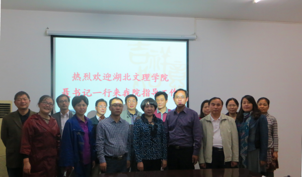 6DCA5A59A3BEA1AE3005496C203_AC2B48D2_CE436.bmp?e=