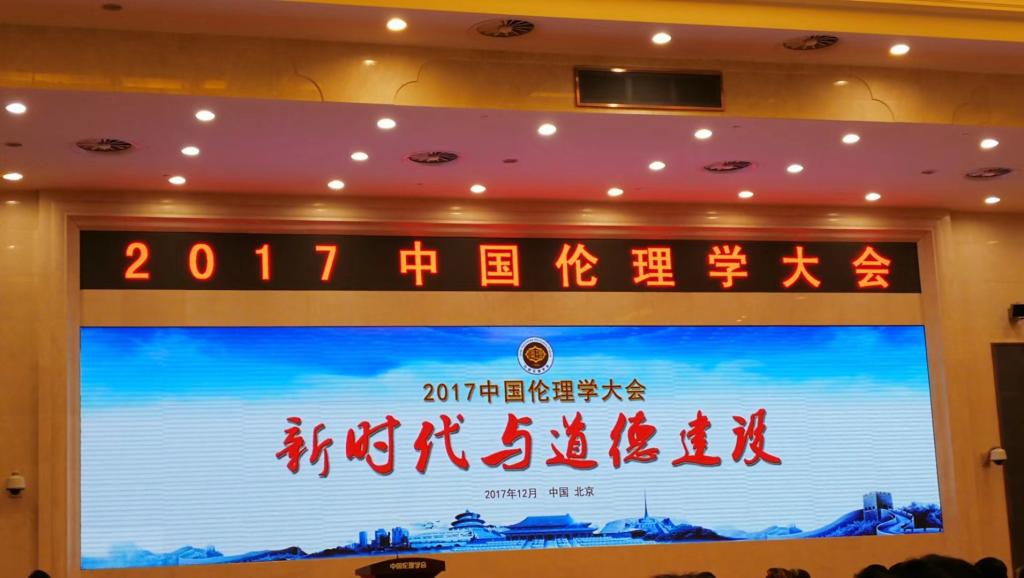 AE738A1C64580FAAA514FE6F904_7DF63AE6_11784