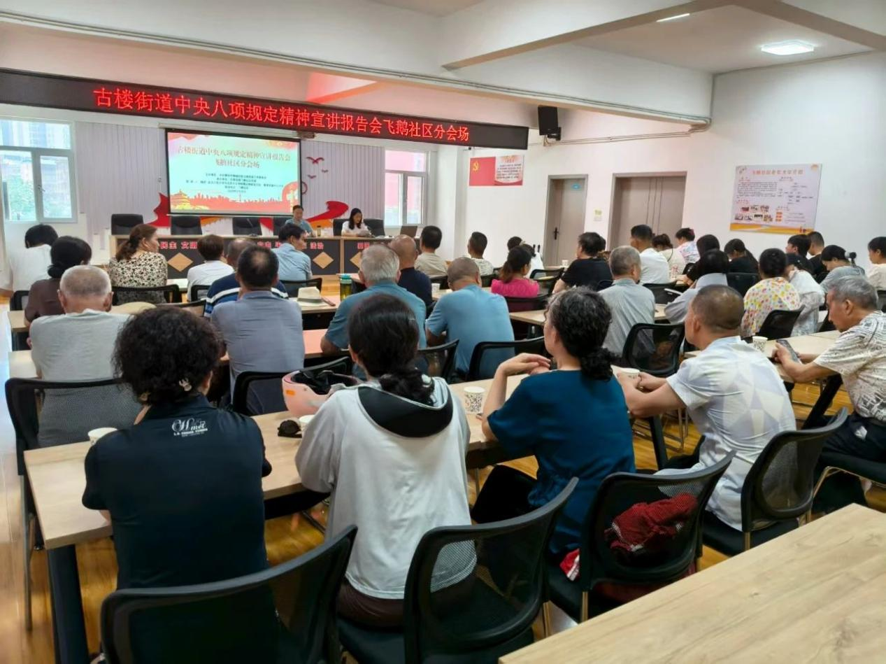 A7EF1A98A4BEE73A6B4CB68633D_D39108BB_13902F