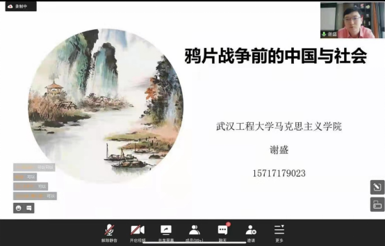 6135550C6C36D8A619CB99F458B_6571DBE9_BFEF2