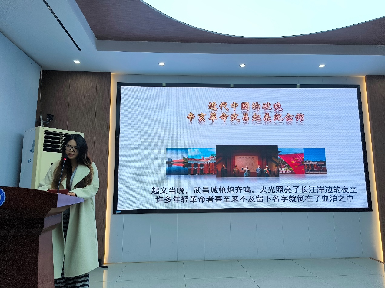 2D20D32CEB3DA028BE6F2350887_FCB54028_676EB