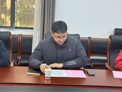 �Ƿ�����(�й���)-�ٷ���վ