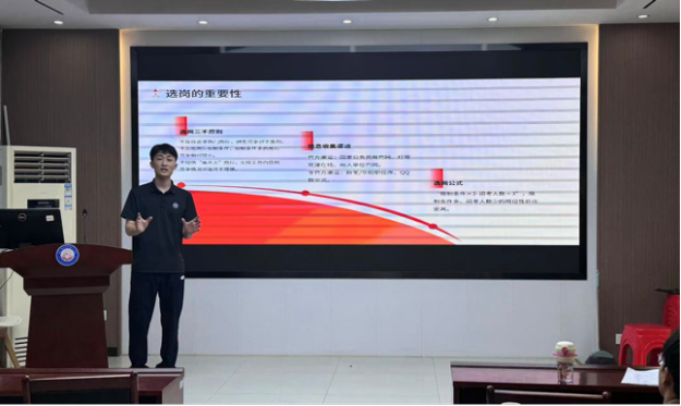 2F3A7F69732EB63FED6573758F8_1B0AA283_E4230