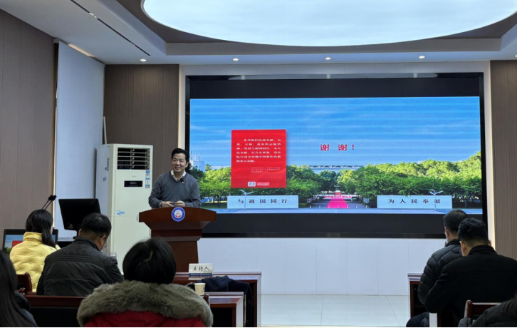 F072C2C33718EC14AE5E1E2DB7E_CBB25BDB_146CA7