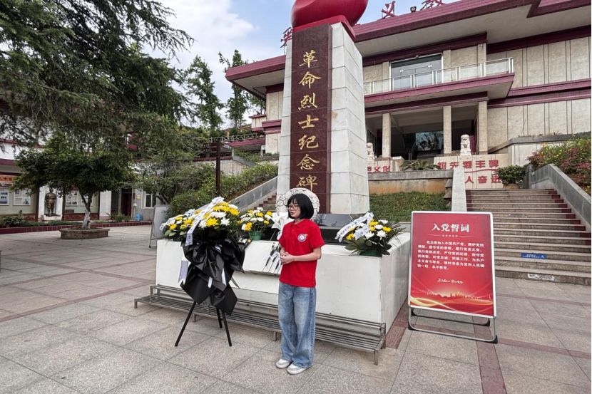 48FA2A14722D5B9DAC675FDCCBC_B6E048F6_1C11CD