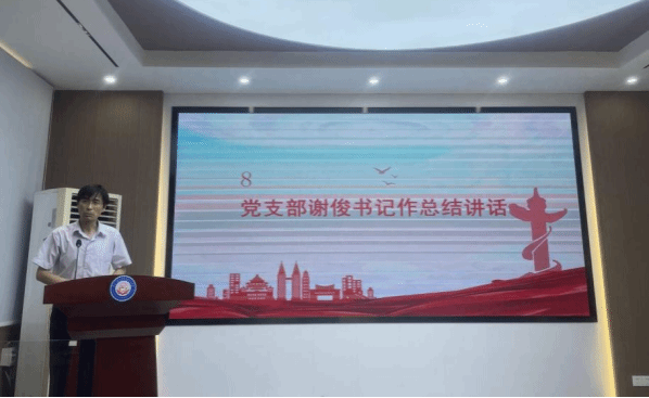 305712DEA427684EAB7BBBDABD3_B7318E93_132D4