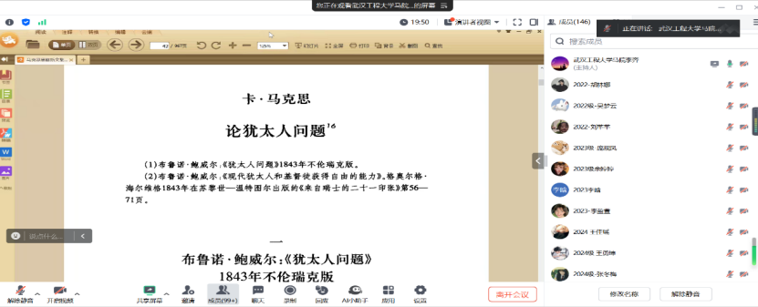 7DB96FAA3863D86757FCC67A689_D2375B2B_11206B