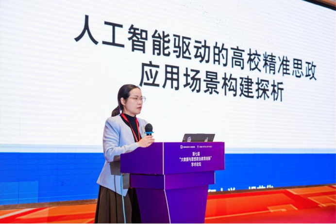 1908353FDDBDFD25414B24BA1A1_35C294D2_138D95