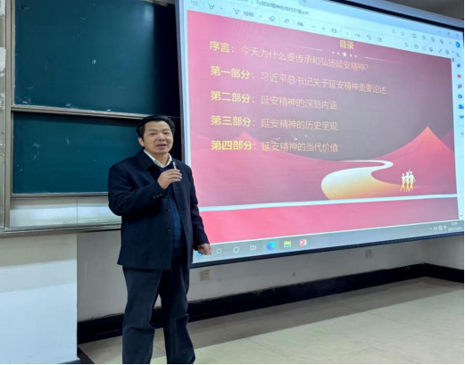 92028BBAB79457130048BB98080_0EDFD398_D08D3