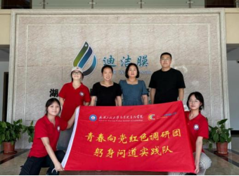 5AB6A2F1D70D5B29AC93B0632D4_BF7348AA_53391