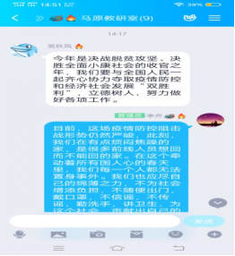 0ED856A97F049C1B52E1B5A0CB7_4B8BB92A_49634