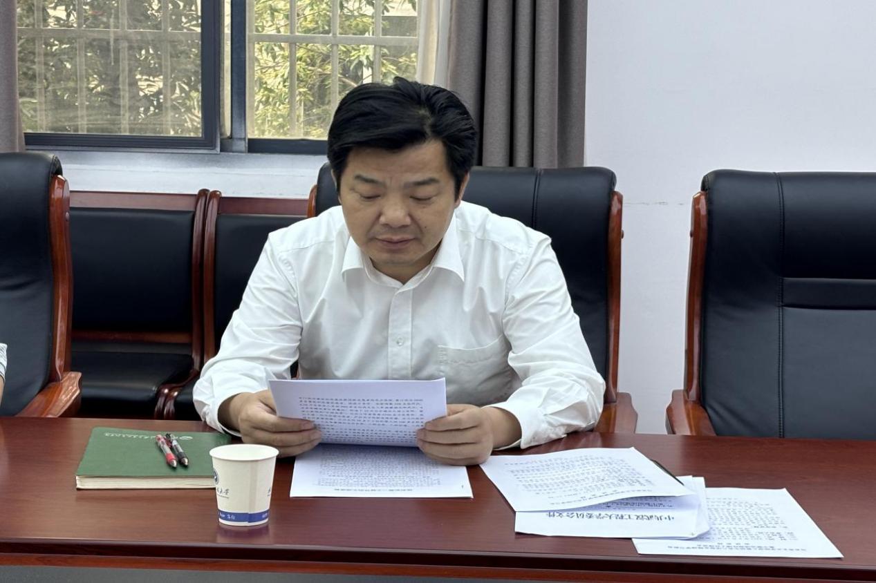 751EE7426007D5B6320AD78773D_482CF89F_1C301