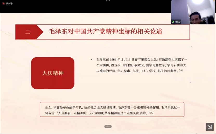 6940667D4493B00D172E6C6B8BF_20E0DDEB_1A1F12