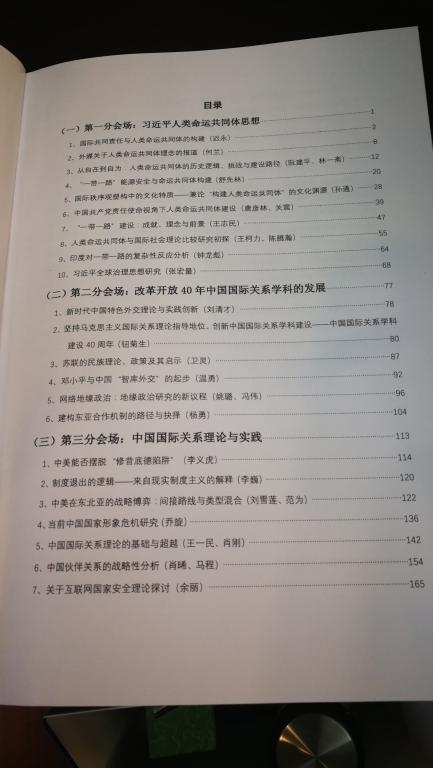 80499703B5F2FCA0C542542C761_0DB836A2_9AD3