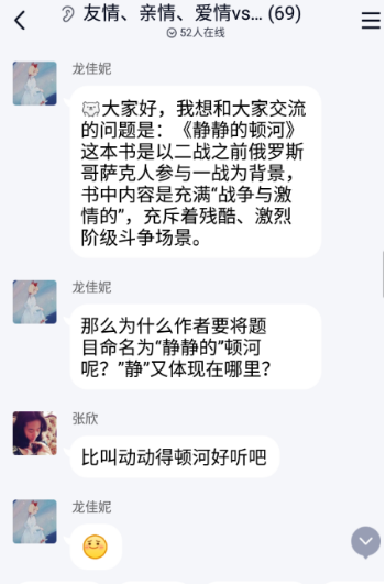 80D780989C9907F080A3E8A422B_0DA52774_B6483