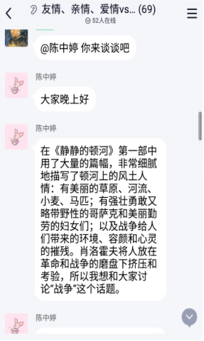 532458B9DC6FE256EE5FE28F7DB_BFBEAEEA_869C0