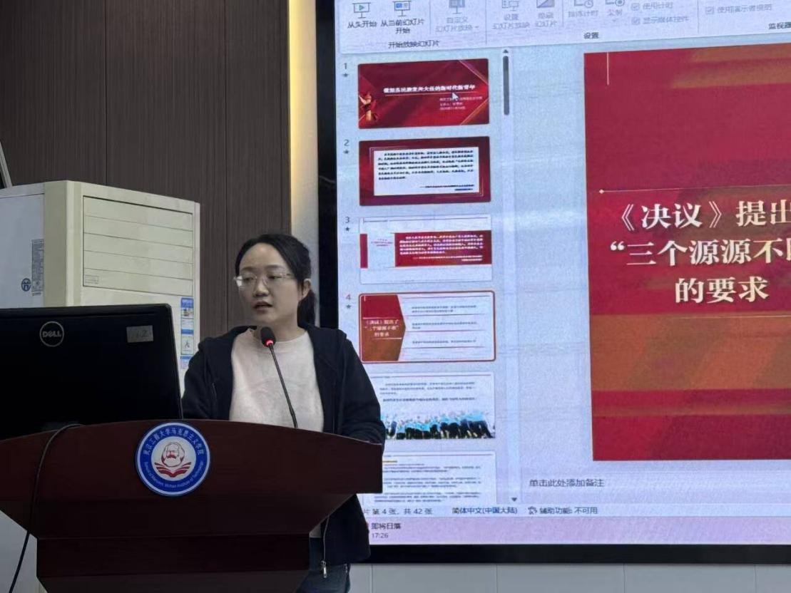 019A250505F5216E8FC879F4F3C_9F5A1BC2_17BD2