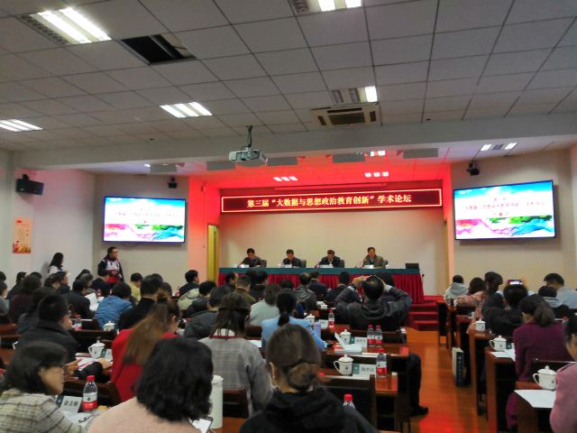 F9EA2A7D8D2727677180C1D7B1A_3EFBE2CA_14ECB