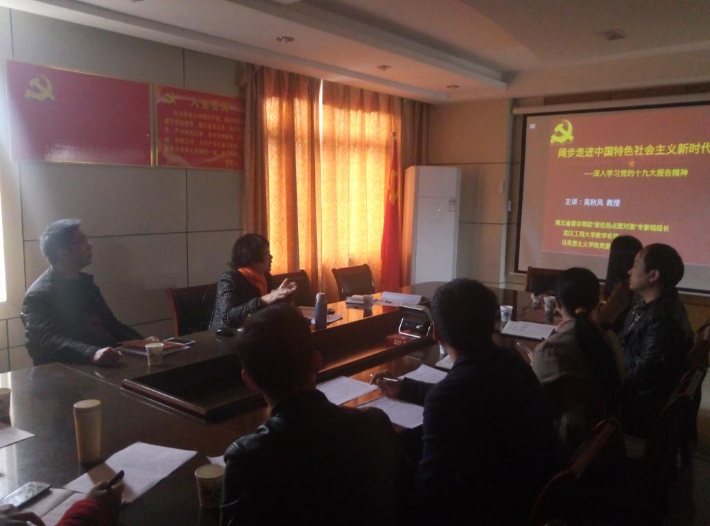 5D21E73FB3F575AC385C46513FE_26B22EA2_109AD