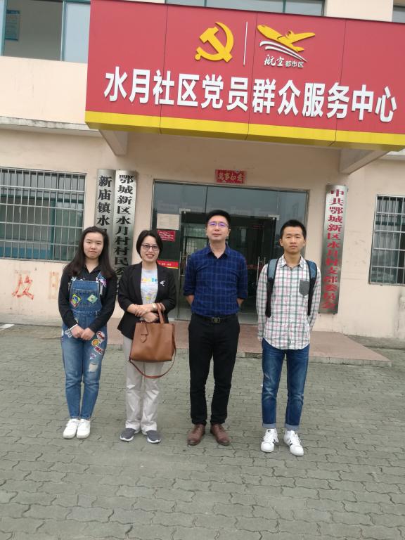 4F77928C36EA2D683D7A3BBC5FC_862D94F1_11A45