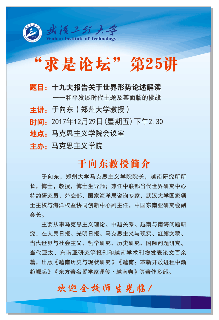 B949AC4707BB9F7A5500DF79236_F27792B4_FF21