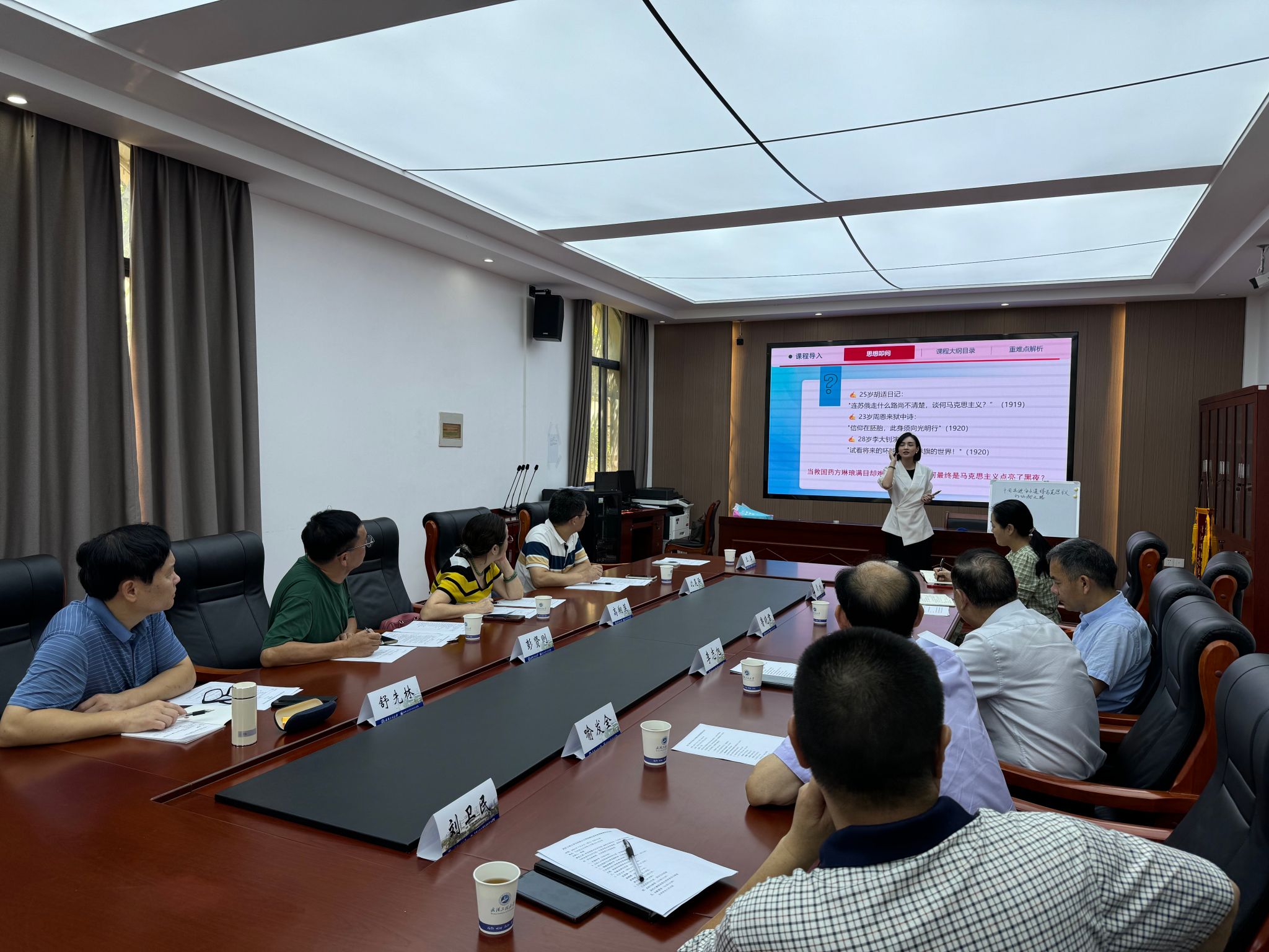 642E271A6224088272BB6614377_D746A896_5AF9E